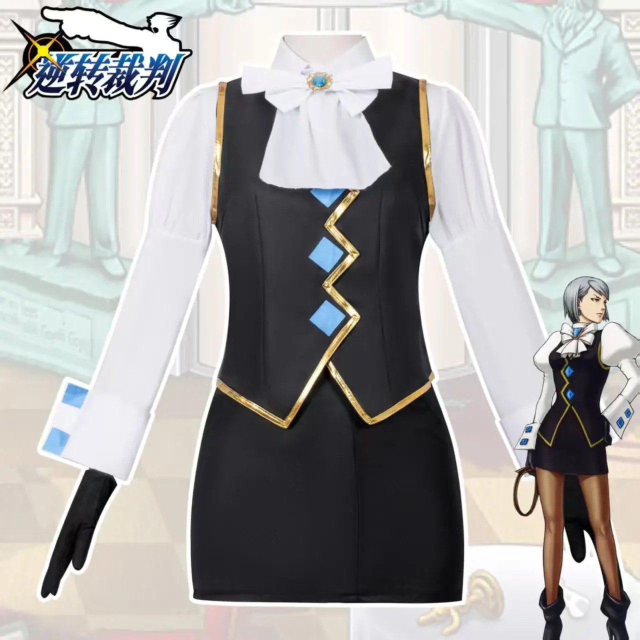 Sf094df786b4c404db47087a6aa86c9e4o - Ace Attorney Merch