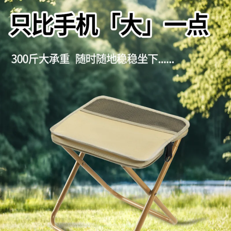 Thumbnail 3 - #45 Latest Fishing Chairs Offers