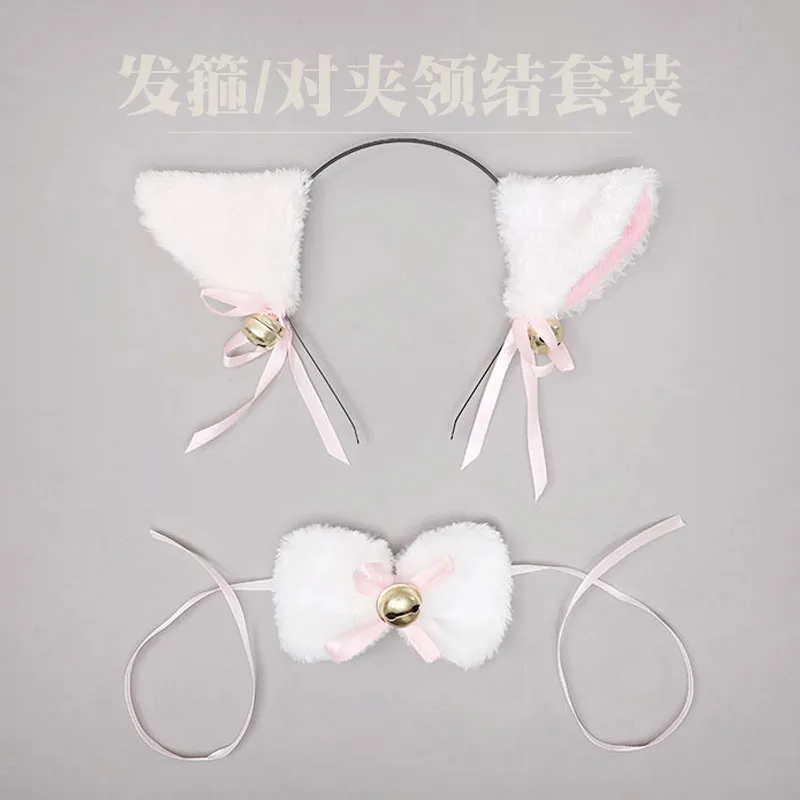 Soft Animal Cat Ears Headband Animal Ears Headdress Kitten Ear Hairband Halloween Christmas Cosplay Anime Costume Bowtie Lolita