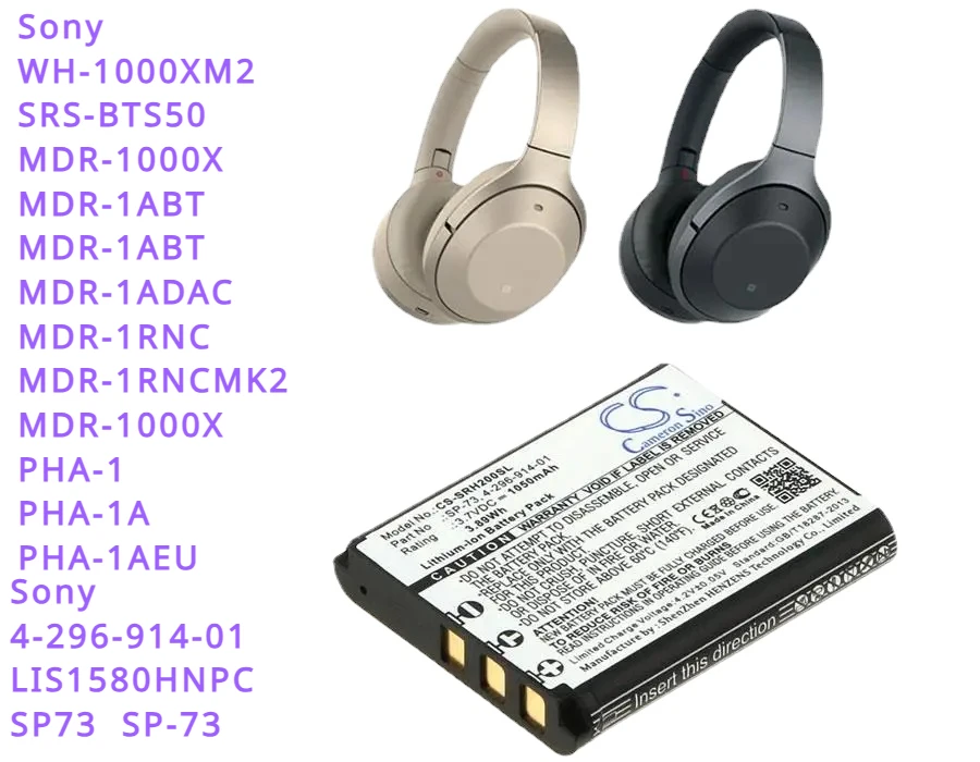 

Аккумулятор 1050 мА · ч для Sony MDR-1000X, PHA-1, PHA-2, WH-1000XM2, MDR-1ABT, SRS-BTS50, MDR-1ADAC