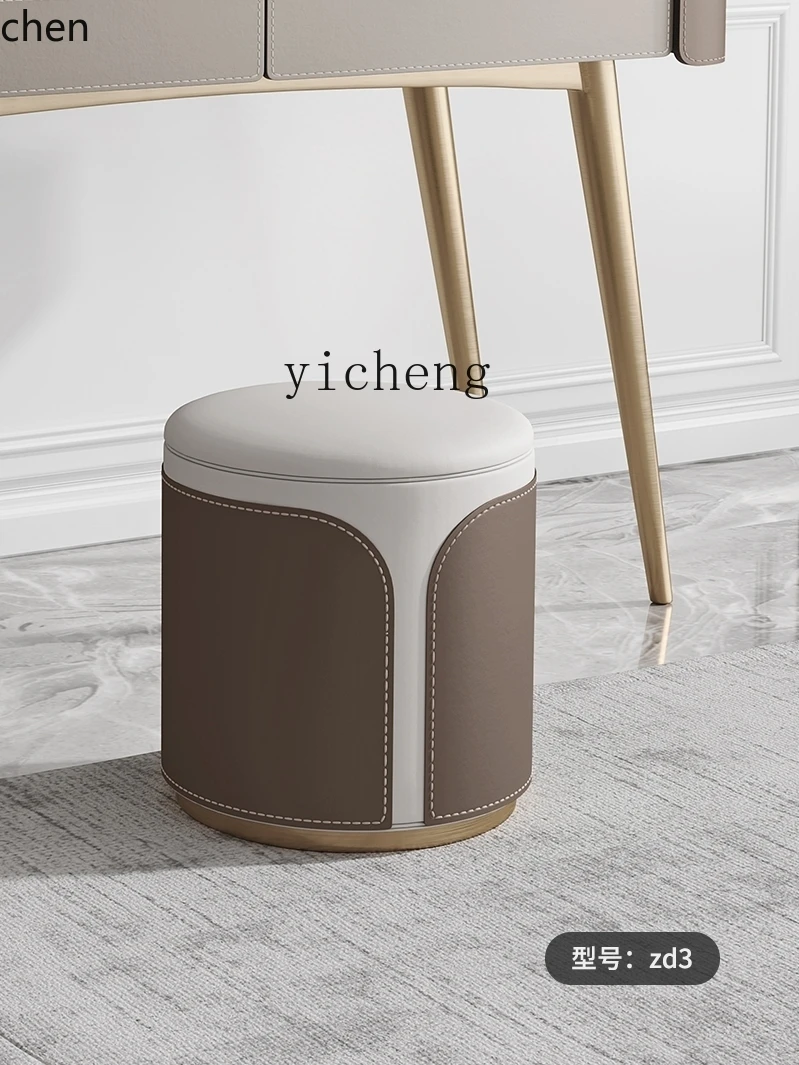 Nordic Dresser Stool Round Bedroom Modern Simple Light Luxury Makeup Chair