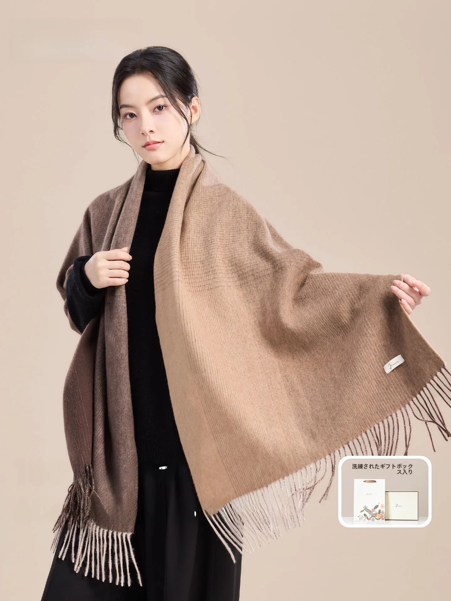 jiumu-bufanda-de-lana-pura-punzon-para-mujer-otono-invierno-thi-calido-ne-calentador-regalo-de-cumpleanos-coreano-sle-borla-patron-adient