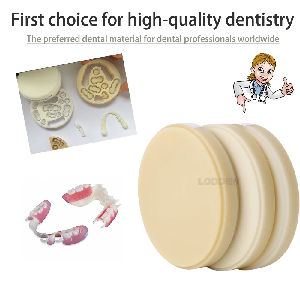 

LODDEN Multilayer PMMA 98MM PMMA Blank For Dental Lab Material CAD CAM Open Milling System Dentist Materials Denture Material