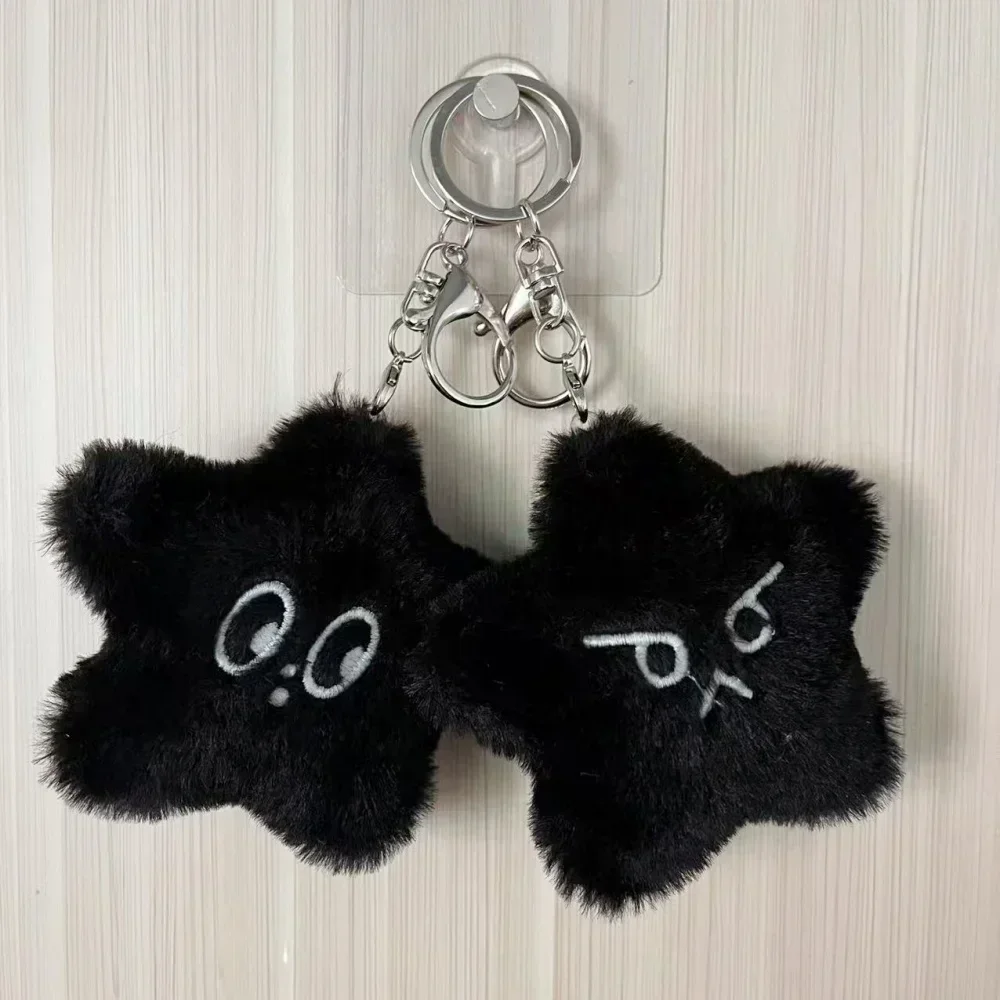 MARK DoYoung HAECHAN TAEYONG llavero negro luminoso Pentagonal colgante de felpa en forma de corazón adecuado para regalos de seguidores