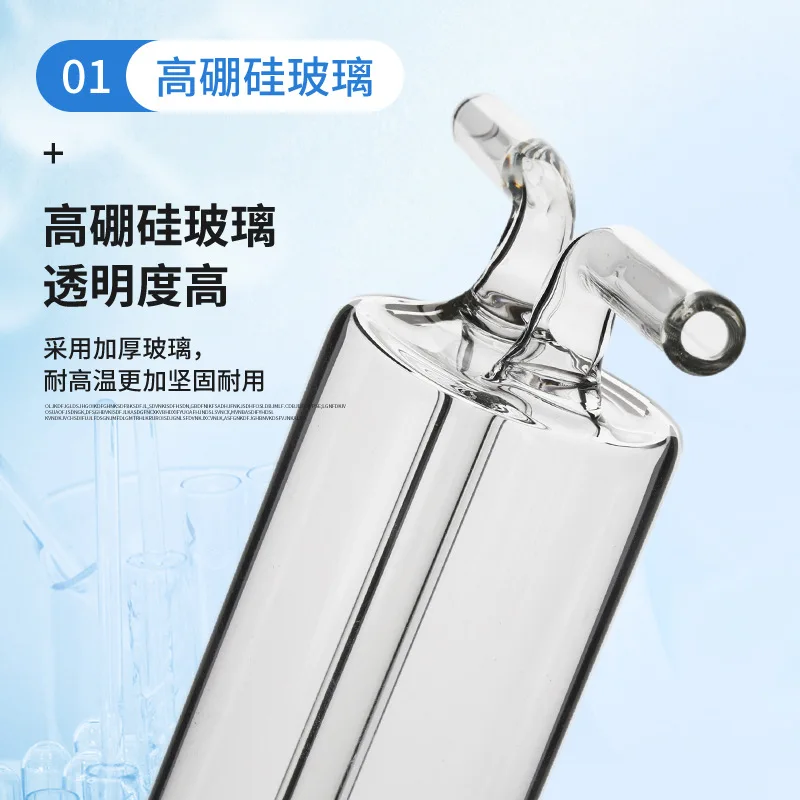 خلاط غاز، زجاجة خلط، اسطوانة غسيل رملية، زجاجة مغلقة، فلتر غسيل، اسطوانة زجاجية للغاز