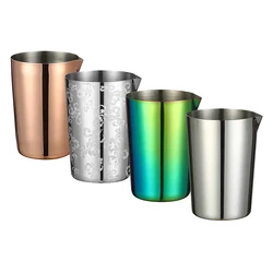 Stainless Steel Stirring Tin 500ml Mixing Glass Preferred by Pros and Amateurs Alike