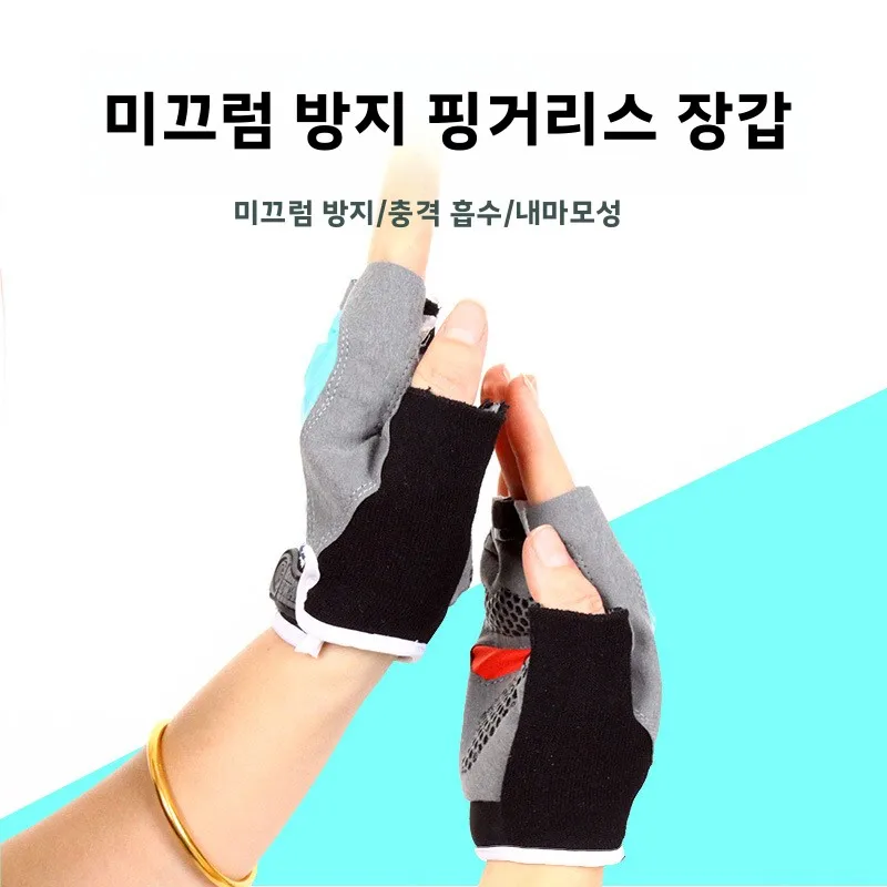 

Saltwater Mesh Sea Breathable Handling Fishing Grip Waterproof Durable Lightweight Outdoor Trout Carp Gear Anti-Slip Gloves