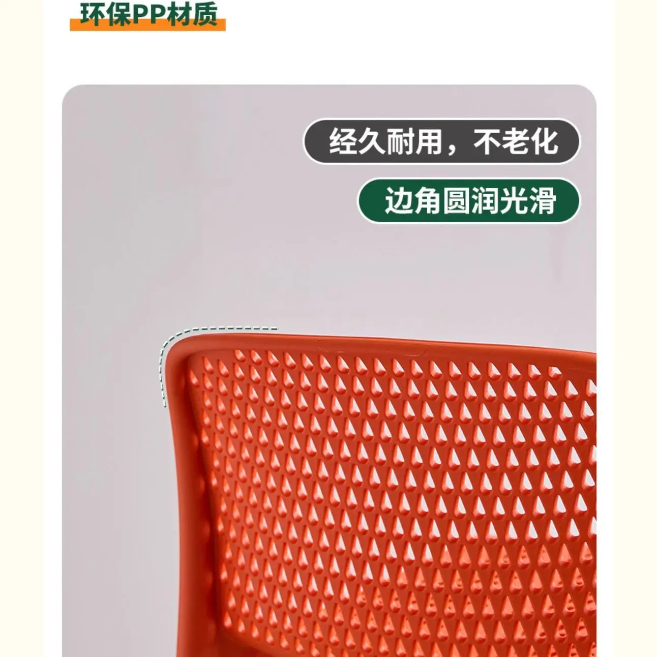 Light luxury home high stool bar chair Nordic style bar chair modern simple designer island table high chair