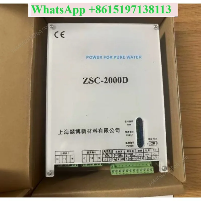 hot ZSC-2000D DC EDI Power Supply Ultra Pure Water Power Module Membrane Stack Rectifier