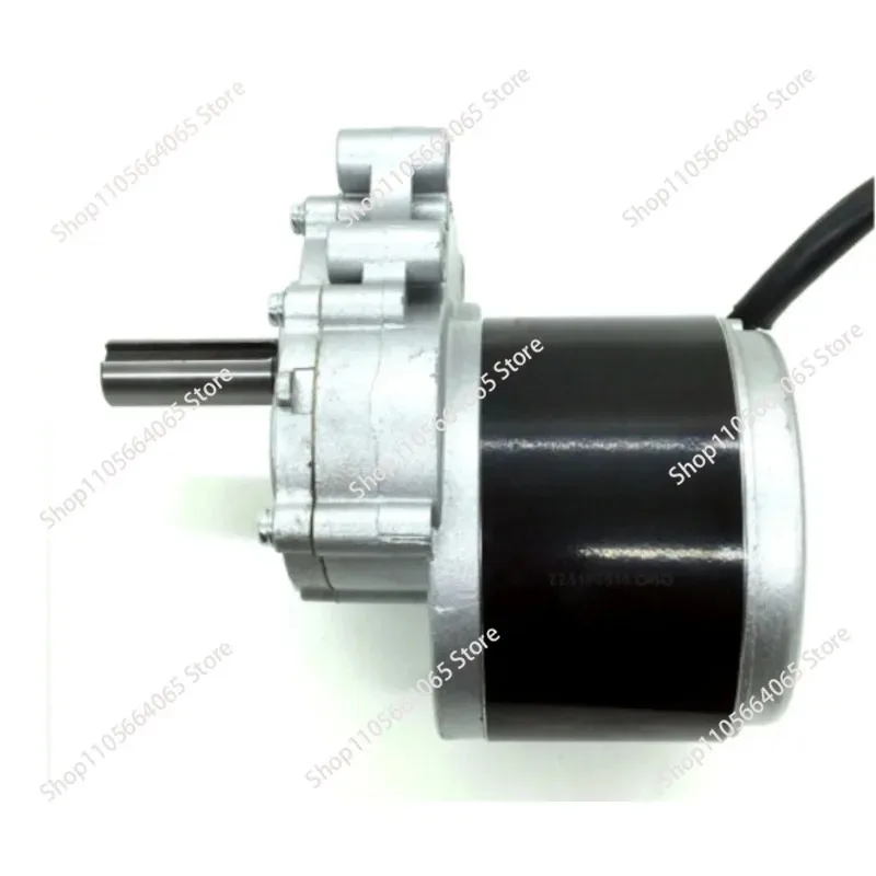 for MY1016Z Electric Deceleration Brushed Low-speed Motor Ordinary   250W 24V Electric with Brake 75RPM 120RPM   1pcs
