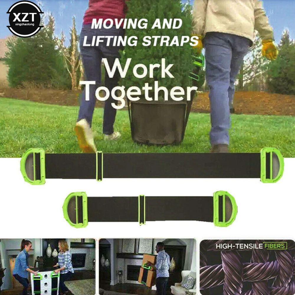 Portable Furniture Handling Tools Conveying Handling Straps Weight Rope Heavy Lifting Labor Saving Tool Rope Furniture Move Belt