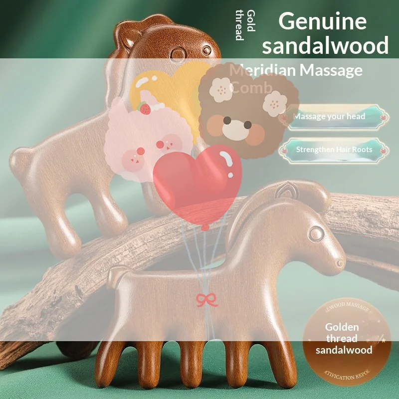 Animal Shape Sandalwood Hair Comb Scalp Relax Acupoint Massager Portable Wooden Handle Five Teeth Comb Anti-Static Styling Tool