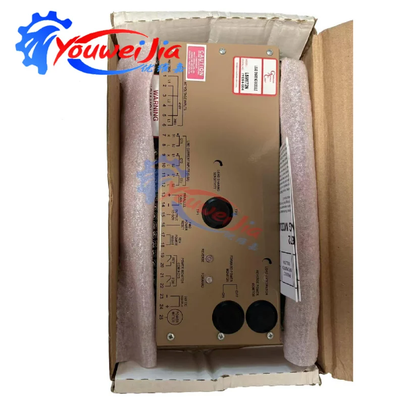 LSM672N Parallel Load Distributor GAC672N Control Board Parallel Plate