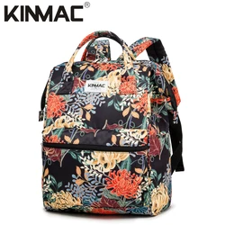 Brand Backpack Laptop Bag 14,15,15.4 Inch,Lady Women Man Shoulder Notebook Computer PC Chrysanthemum Case For Macbook PC Satchel