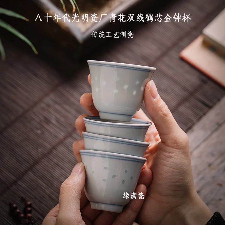 Jingdezhen porcelain single blue and white double-line flying crane core exquisite golden bell cup