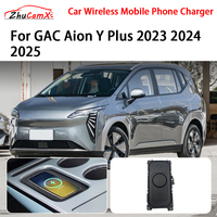 Car Wireless Mobile Phone Charger Center Console Storage QI 18W iPhone fast charge for GAC Aion Y Plus 2023 2024 2025