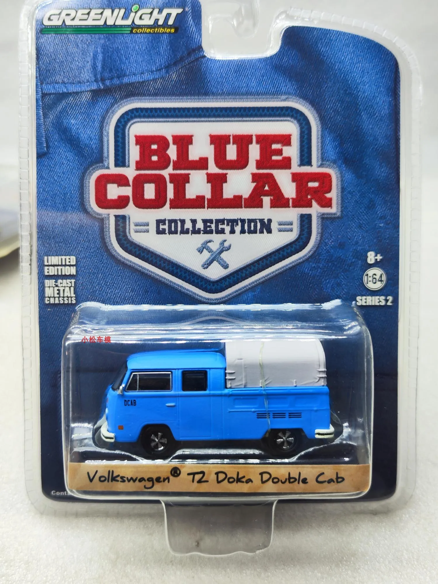 GreenLight 1:64 Volkswagen T2 Doka Doble Cabina, Camioneta Volkswagen, Modelo de Auto de Aleación Fundida a Presión, Regalo Coleccionable