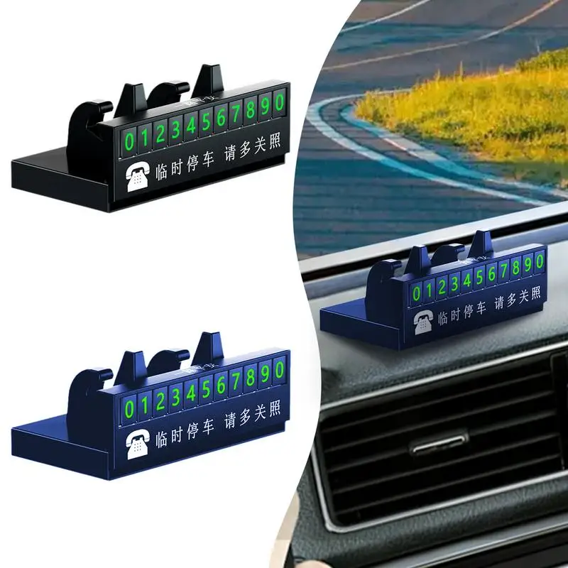 Temporary Car Parking Phone Diffuser Temporary Stop Telephone Number Plate Car Dashboard Secure Multifunctional Auto Stop Phone