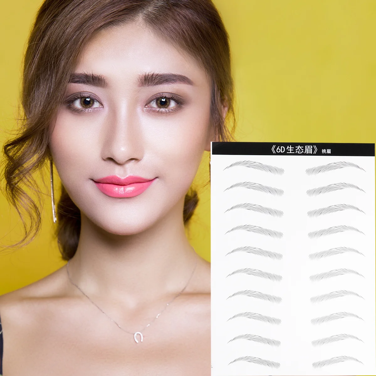 

2pcs Waterproof Stickers Hair-Like Simulation Long Lasting For Women Artificial Eyebrow Patch Eyebrow Makeup Tools