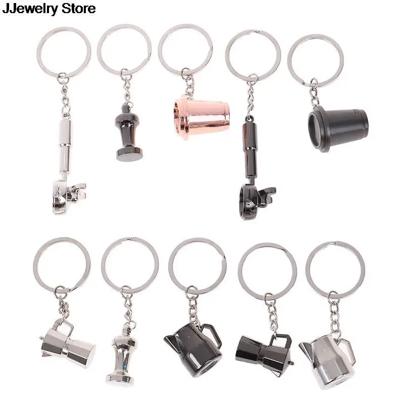 Creative Coffee Keychain Coffee Handle Keyring Portable Coffee Machine Moka Pitcher Keyring Portable Coffeeware Accessories Gift