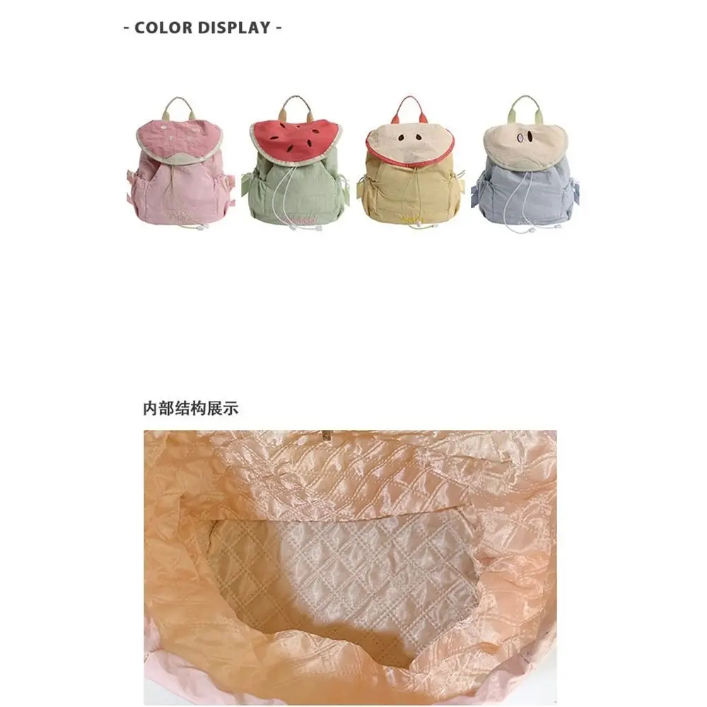 Korean Style Outdoor Drawstring Backpack Dopamine Color Waterproof Fruit Nylon Backpack Travel Large Capacity