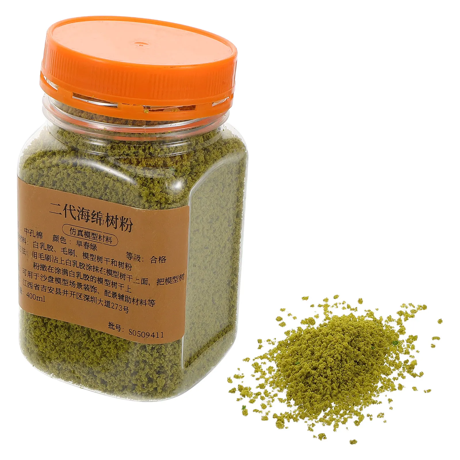 Decors ตกแต่งภูมิทัศน์ไมโคร Dressing Moss ประดิษฐ์ Diy Miniature Tree Powder Crafting รุ่น Olive Green