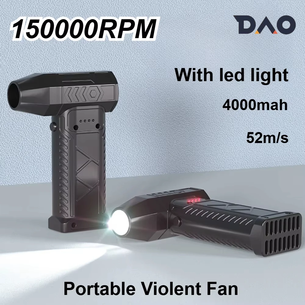 150000 RPM منفاخ هواء عنيف صغير بدون فرش يده مروحة توربو كهربائية سرعة الرياح 52 متر/الثانية بطارية 4000 مللي أمبير مع ضوء LED