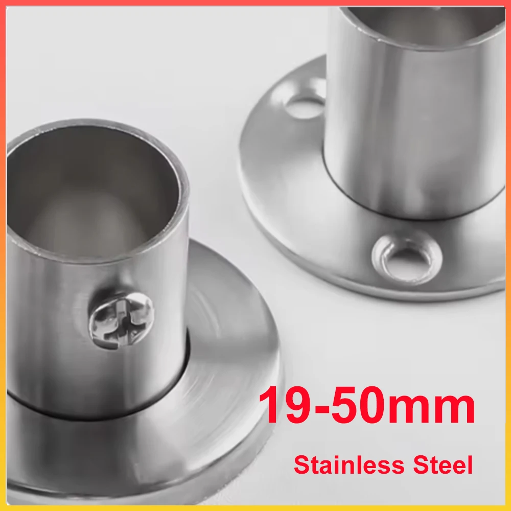 19-50mm Stainless Steel Flange Bracket Clothes Rod Fixing Accessories Wardrobe Support Closet Rod Seat Hanger Pipe Holder