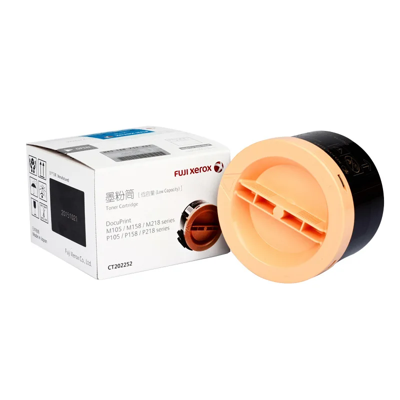 P205b Copier Toner Cartridge Copier P205B Toner Cartridge For Fuji Xerox DocuPrintP205B/M205B/M205F/M205FW/P215B/M printer