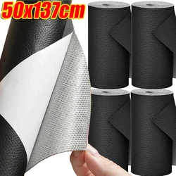 Self Adhesive Leather Patch Artificial Synthetic Leather Large Size Waterproof Sticker Sofa Car Seats Couch Scratch Repair Tape