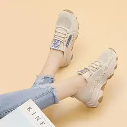 Scarpe sportive da donna con fondo spesso per le donne Tendenza da palestra 2024 Scarpe da tennis casual alla moda Scarpe da basket Sport Sneaker Hit