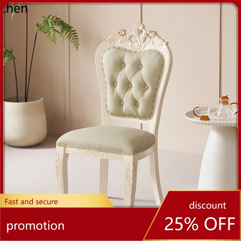 

HXL solid wood dining chair simple household stool casual restaurant desk back chair