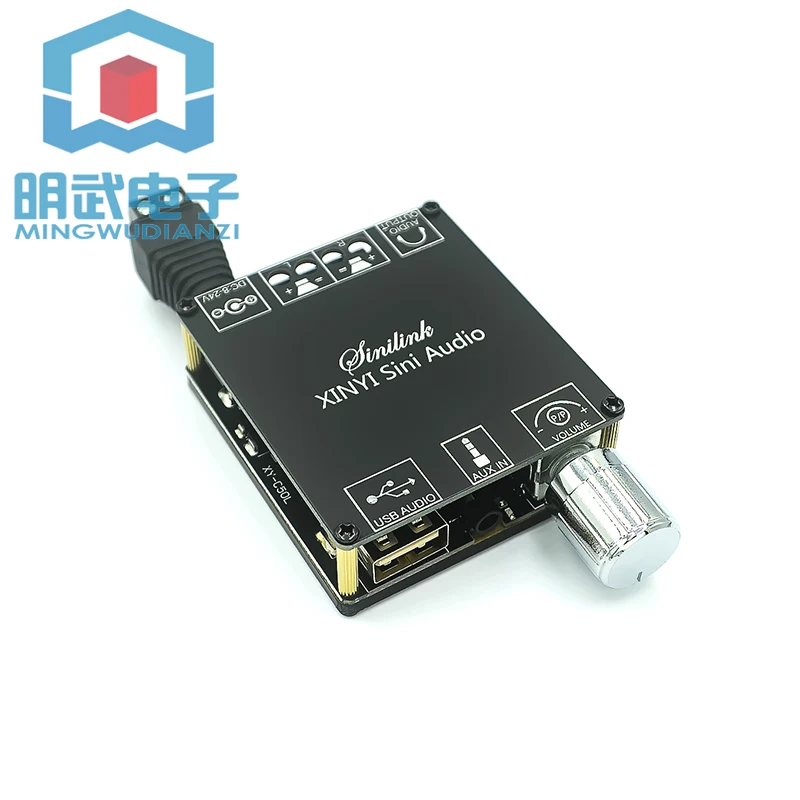 

XINYI Sini Audio Stereo Bluetooth Digital Amplifier Board 50W Dual Channel 360 Degree Stepless Tuning