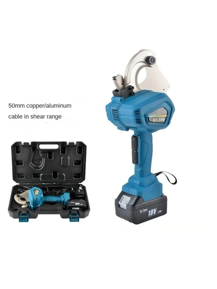 18V Electric Ratchet Cable Cutter Lightweight Fast Cutting EC-50M 50mm Diameter Gear Type Scissors for Efficient Work EC-65M