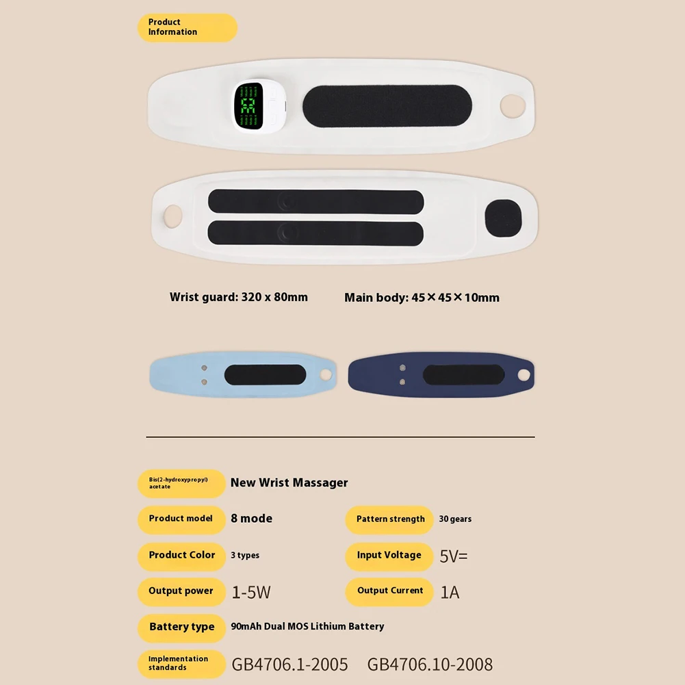 مدلك المعصم اللاسلكي 8 أوضاع 30 مستويات EMS واقي المعصم الاهتزاز يخفف التهاب غمد الوتر مدلك لتخفيف التعب الرسغي