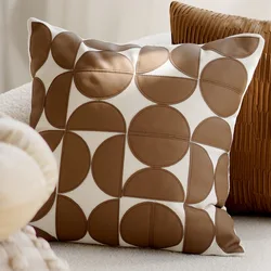 Deluxe French coffee brown pillow case wabi-Sabi wind cushion modern simple living room sofa cushion homestay