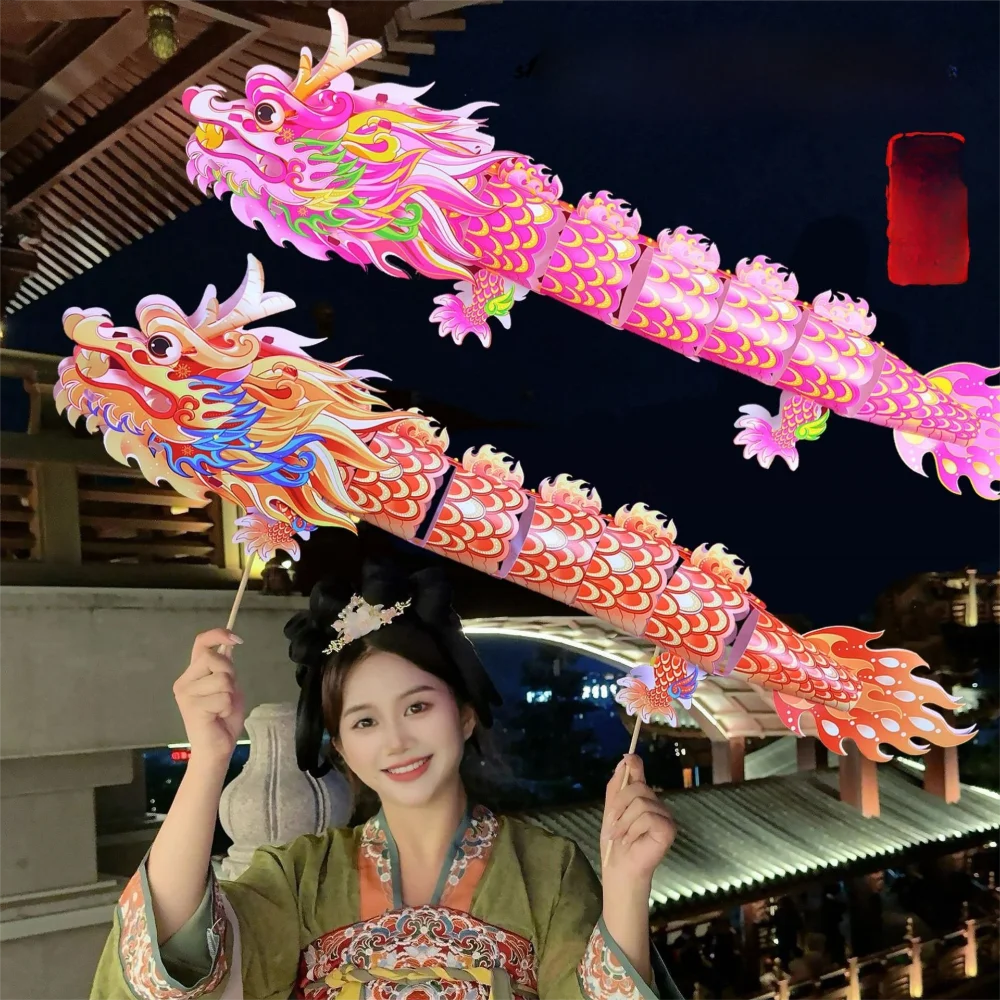

Chinese Style Dragon Lantern Handmade Dance Dragon Portable Dragon Lantern Glowing Making Material Package