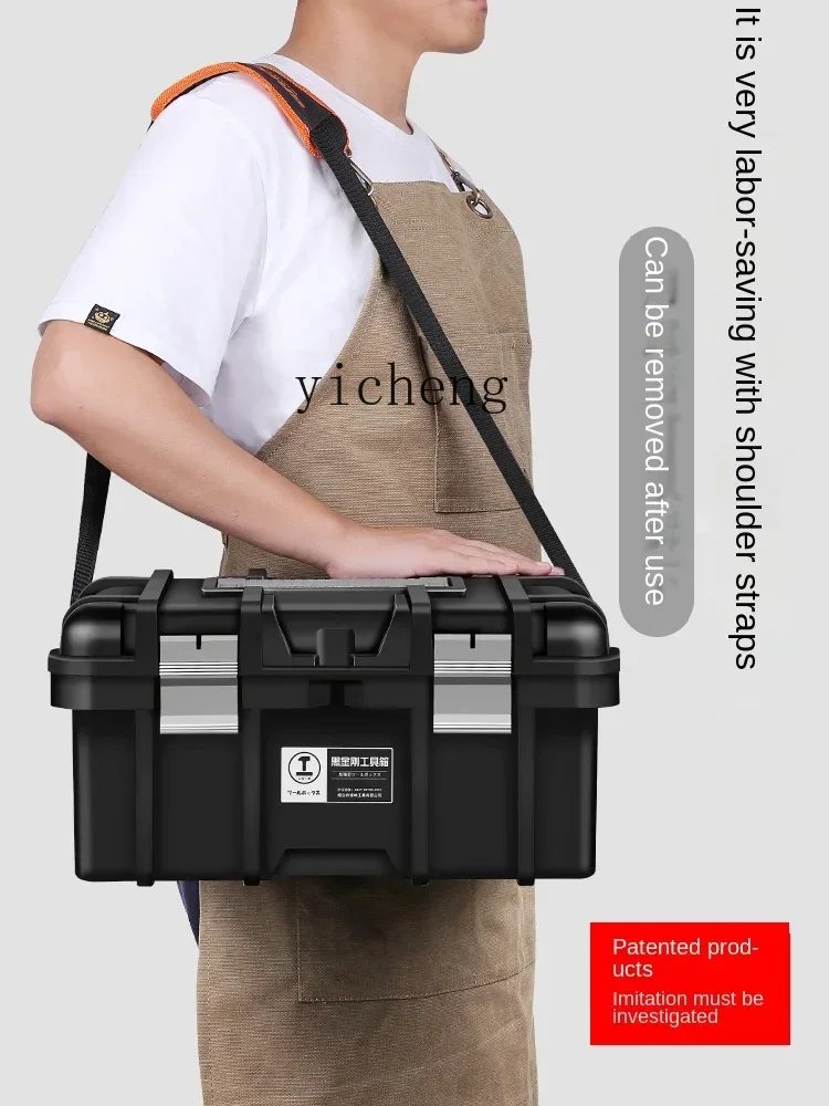 

ZC Multi-Functional Hardware Universal Toolbox Industrial-Grade Car Household Electrician Storage Box