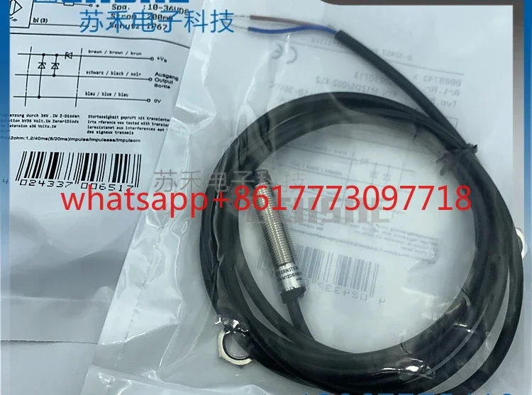

Cylindrical thread inductive proximity switch KIN-M12DS-002-KL2 DC second wire normally open 24V sensor