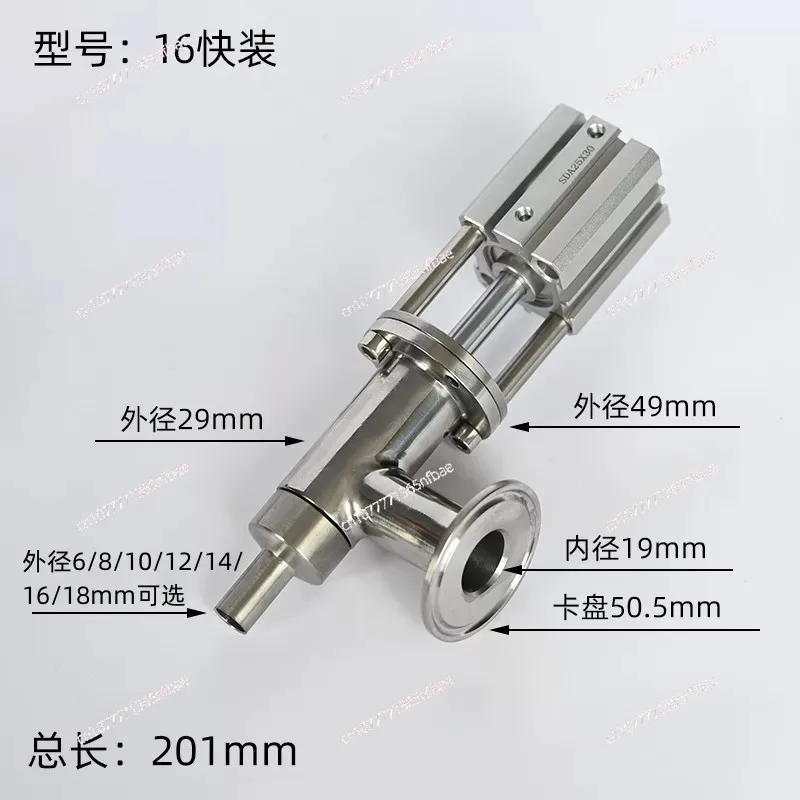 304,316 stainless steel liquid filling machine parts, anti-drip filling heads, anti-drip discharge valves