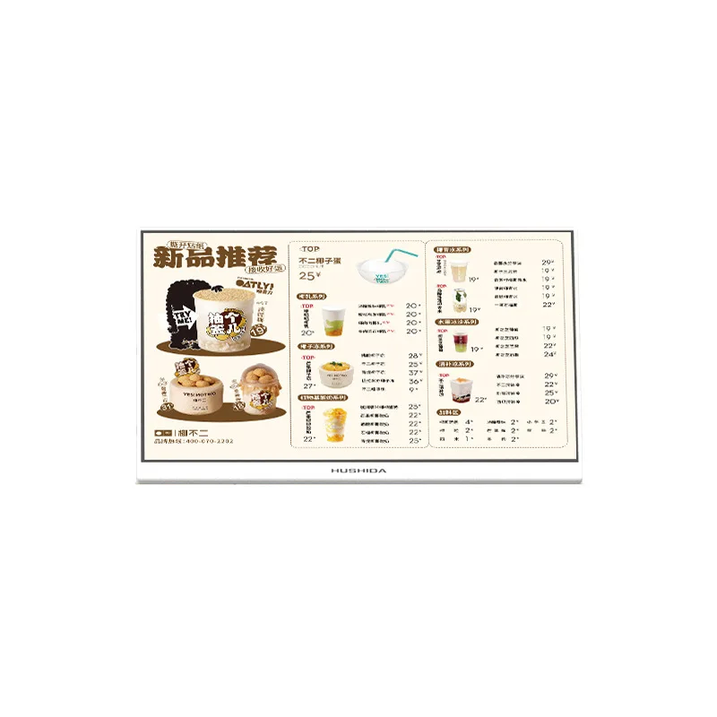 

Electronic Menu Smart Desktop Menu Display Milk Tea Burger Coffee Shop Order Dynamic Advertising Machine