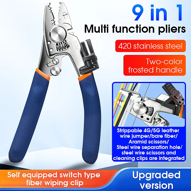 COMPTYCO F9 Fiber Optic Stripper FTTH Tool Stainless Steel Multifunctional Optical Fiber Cable Stripping Pliers With Wiping Clip