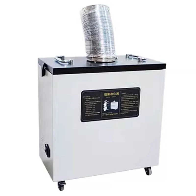 New Style240W Pure Air Fume Extractor Industrial Smoke Purifier for Co2 Laser Marking Cutter Machine Cnc Laser Engraving Machine