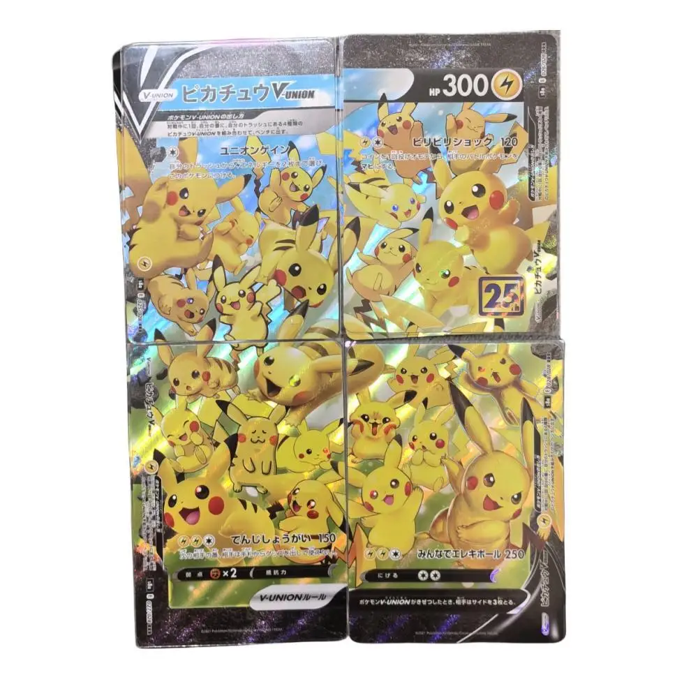 4pcs/set Pokemon PTCG Japanese Version Pikachu Morpeko V-union 4 in 1 Puzzle Game Anime Collection Cards DIY Toys Gifts