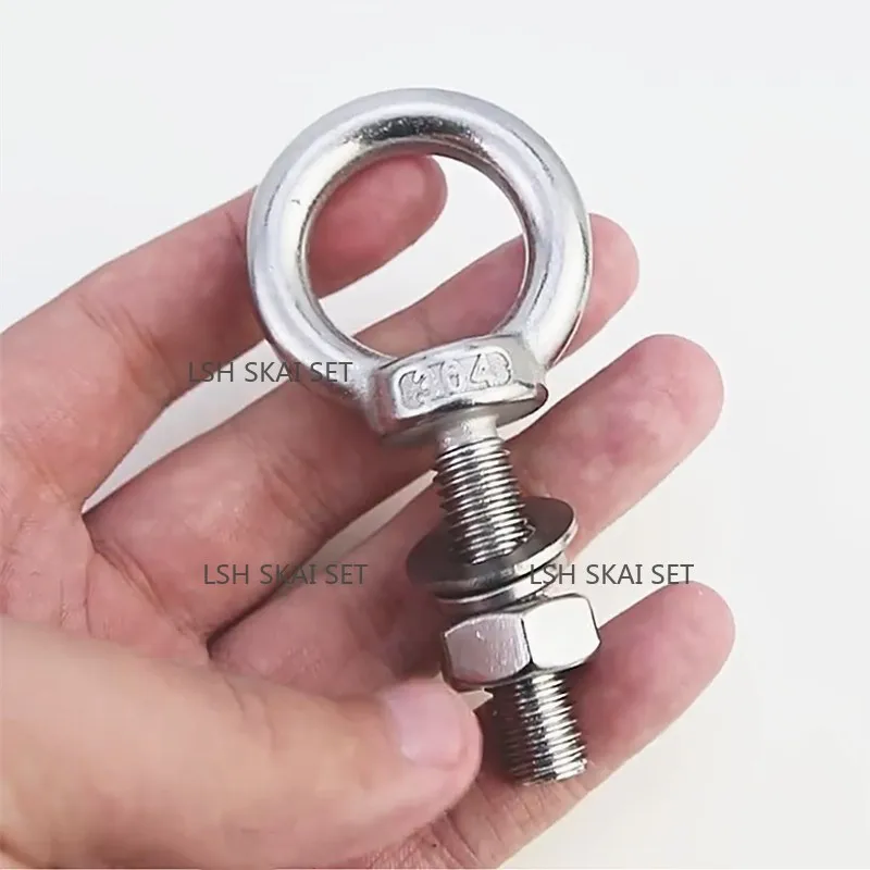 2Pcs Heavy‑Duty 304 Stainless Steel Screw and Nut Sets Strap and Buckle Bolt Through-Wall Rod Rigging Marine Hardware Repair