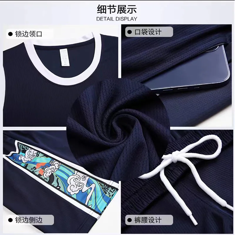 

Basketball Set Men And Women Customizable College Adult Competition Uniform Sports Training League American Bas