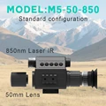 M5-50-850 standard
