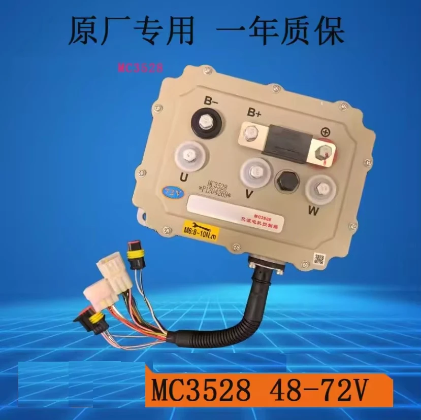 New Enpower MC 3528 Icleanpower AC Motor Speed Controller IP68 48v/60v/64v/72v for EV Replacement/Repair