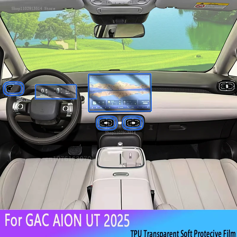 

Car Sticker Accessories For GAC AION UT 2025 Car Interior Center Console instrument Transparent TPU Film Protective Anti scratch