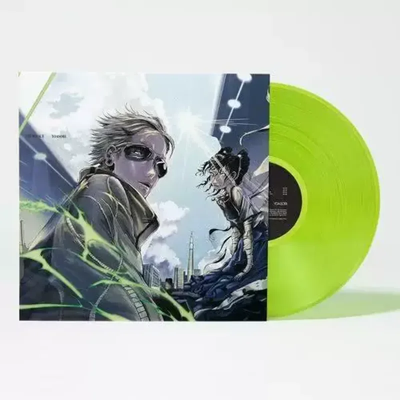 

Transparent Green Glue for YOASOBI The Book II Japanese Popular Vinyl LP